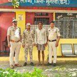 पत्नी का हाथ पकड़कर मांग रहा था खाना, गुस्साए ग्रामीण ने टंगिया से काट डाला; मानसिक रूप से बीमार युवक की मौत