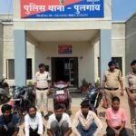 कार का शीशा तोड़ 4.90 लाख उड़ाने वाला गिरोह बेनकाब, 5 आरोपी गिरफ्तार