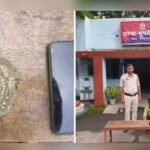 एसएसपी की सख्ती : चोरी के 24 घंटे के भीतर भूपदेवपुर पुलिस की बड़ी सफलता, पूरा चोरी का सामान बरामद, आरोपी गिरफ्तार