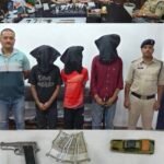 कल्याण ज्वेलर्स में करोड़ों की डकैती की साजिश नाकाम,पुलिस की प्रोएक्टिव कार्रवाई, 3 आरोपी गिरफ्तार; पिस्टल, कारतूस, चाकू और मोबाइल बरामद