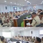 अपराध समीक्षा बैठक में सख्त हुए डीआईजी-एसएसपी, लंबित मामलों के जल्द निपटारे और अवैध कारोबार पर कड़ी कार्रवाई के निर्देश