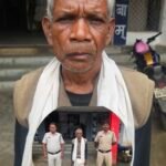 दरिंदगी की इंतहा: दुष्कर्म के बाद मां और 10 माह की बेटी की हत्या, 21 दिन बाद आरोपी गिरफ्तार
