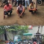 पहले बाजार में रेकी, किशोर से चोरी… सिमगा पुलिस ने अंतरजिला वाहन चोर गिरोह का किया पर्दाफाश