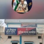 चार साल से लापता दुष्कर्म पीड़िता को पुलिस ने खोज निकाला, कोर्ट में कराई उपस्थिति,एसएसपी बोले- पीड़ितों को न्याय दिलाना सर्वोच्च प्राथमिकता