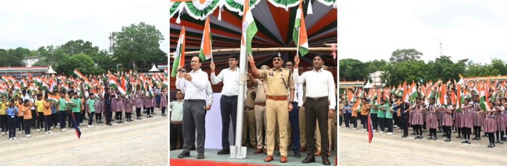पुलिस परेड ग्राउंड में गूंजा तिरंगा शपथ का संकल्प, हजारों बच्चों ने लिया राष्ट्रध्वज के सम्मान का प्रण