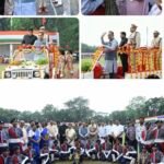 कोरबा में हर्षोल्लास से मना 80वां स्वतंत्रता दिवस, अमर अग्रवाल ने फहराया तिरंगा