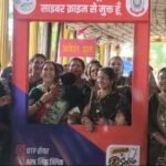 महामाया मंदिर में चला ‘साइबर जागृति की एक सेल्फी’ अभियान, श्रद्धालुओं ने ली साइबर ठगी से बचाव की शपथ