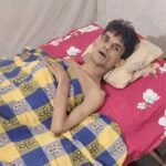 10 साल से बिस्तर पर जिंदगी काट रहा शशिकांत, सरकार से इलाज की गुहार