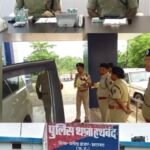 आईजी अमरेश मिश्रा का बलौदाबाजार-भाटापारा आकस्मिक दौरा,अंधविश्वास, साइबर अपराध और यातायात व्यवस्था पर विशेष जोर