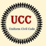 UCC को लेकर मुस्लिम समाज की बैठक कल, समिति को सौंपे जाएंगे सुझाव