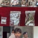 गार्ड को डांटने का बदला लेने पहुंचा युवक, पिस्टल से दाग दी गोली
