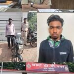 रायपुर में नशे के खिलाफ पुलिस का शिकंजा, हेरोइन-गांजा और नशीली गोलियों के साथ तीन आरोपी गिरफ्तार