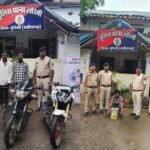 लोरमी पुलिस का चोरों पर कड़ा प्रहार, 24 घंटे में 3 चोरी के मामलों का खुलासा
