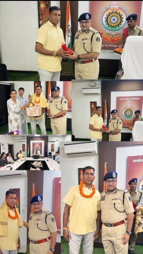 38 साल की सेवा के बाद नगर सैनिक व्यासनारायण जायसवाल सेवानिवृत्त, आईजी ने ससम्मान दी विदाई