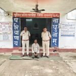 घर विवाद में बड़े भाई पर टांगा से हमला, दो माह से फरार आरोपी गिरफ्तार
