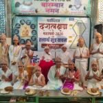 दसलक्षण पर्व के पांचवें दिन गूंजा सत्य का संदेश