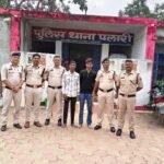 साइबर ठगी की रकम खपाने वाले दो आरोपी गिरफ्तार, म्यूल बैंक खातों से हुआ 1.08 लाख का लेनदेन