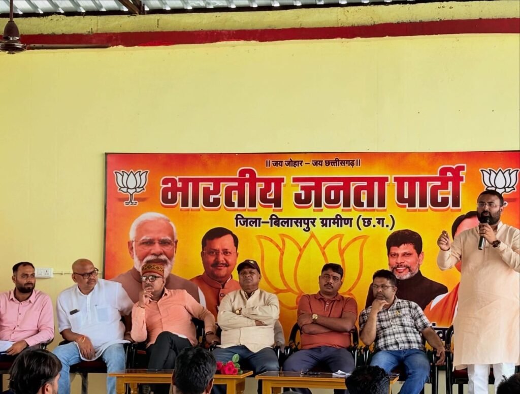 सेवा संकल्प अभियान को सफल बनाने जुटेगा भाजयुमो, 17 सितंबर को कोनी में होगा विशाल रक्तदान शिविर