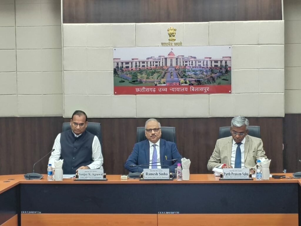 12 सितंबर की राष्ट्रीय लोक अदालत की तैयारियों की मुख्य न्यायाधीश ने की समीक्षा