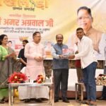 खेल जीवन में अनुशासन और एकाग्रता सिखाता है : अमर अग्रवाल