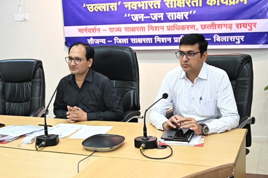 सेवा संकल्प अभियान की तैयारियों की कलेक्टर ने की समीक्षा