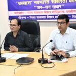 सेवा संकल्प अभियान की तैयारियों की कलेक्टर ने की समीक्षा