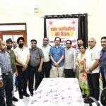 नेपाल आपदा पीड़ितों की सहायता के लिए राशि जुटाएगा रेडक्रॉस