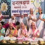 त्याग के बाद ममत्व का त्याग ही उत्तम आकिंचन्य धर्म : माताजी