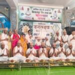 ब्रह्मचर्य धर्म की आराधना से दसलक्षण महापर्व का समापन, तीनों जिनालयों में हुए धार्मिक अनुष्ठान