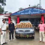 उड़ीसा से यूपी जा रही गांजे की खेप पकड़ी, आठ तस्कर गिरफ्तार
