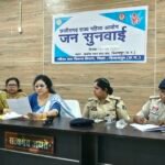 महिला आयोग की जनसुनवाई में 13 मामलों पर हुई सुनवाई, पक्षकारों की सुनी समस्याएं