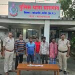 एसएसपी की सख्ती; बावनपरी का आनंद लेते पाँच गिरफ्तार