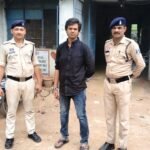 15 लाख हड़पने का अनोखा तरीका! पत्नी के नाम खुलवाया डीमैट खाता, रकम लेने के बाद नहीं मिले शेयर :आरोपी गिरफ्तार