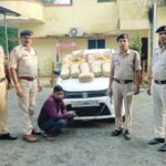 ओडिशा से गांजा लेकर दुर्ग जा रहा था तस्कर, माना पुलिस ने 22 किलो गांजा समेत दबोचा