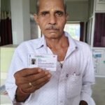 आधार बना जीवन का आधार- कलेक्टर के पहल से वृद्ध कृषक की वर्षों पुरानी समस्या का हुआ निराकरण