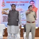साइबर ठगी से बचाव के लिए एसटीएफ जवानों को दिया साइबर सुरक्षा प्रशिक्षण