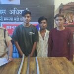 पुरानी रंजिश में जानलेवा हमला, तीन आरोपी गिरफ्तार