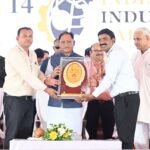 सेमीकंडक्टर से ग्रीन एनर्जी तक, भविष्य के उद्योगों का केंद्र बनेगा छत्तीसगढ़ : साय