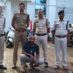 फर्जी वाउचर से 32 लाख का खेल, फरार आरोपी गिरफ्तार