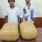 लालपुर ओवरब्रिज के पास 18.330 किलो गांजा पकड़ा, ओडिशा के दो अंतरराज्यीय आरोपी गिरफ्तार