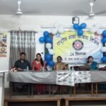 एनएसएस दिवस पर नुक्कड़ नाटक से एड्स जागरूकता का संदेश