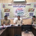 अपराधों की पेंडेंसी पर एसएसपी का चढ़ा पारा, बोले-लापरवाही बर्दाश्त नहीं