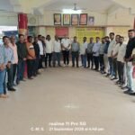 लैब टेक्नीशियन परीक्षा में सेन समाज से जुड़े सवाल पर आक्रोश,22 को सौंपेंगे ज्ञापन