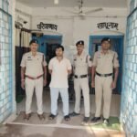 राशन दुकानों में चोरी के मामले में फरार आरोपी गिरफ्तार, गोदाम में रखा था चोरी का चावल-शक्कर