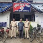 साइकिल चोरी का खुलासा: आरोपी गिरफ्तार, सात साइकिल बरामद
