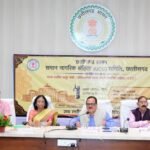 UCC पर राजनांदगांव में मंथन: विवाह से उत्तराधिकार तक एक कानून की पैरवी, सामाजिक संगठनों ने रखे सुझाव