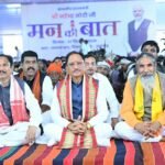 नक्सल प्रभावित क्षेत्रों में शांति के साथ खुल रहे विकास के नए द्वार: सीएम साय