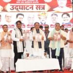 अग्र महाकुंभ-2026: 8.23 लाख करोड़ के निवेश प्रस्ताव, 33 जिलों में खुलेंगे उद्यमिता विकास केंद्र