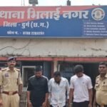 32 बंगला चौक में पुलिस की दबिश, अवैध हथियारों के साथ तीन गिरफ्तार