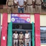 एयरगन से फायर करने वाला आरोपी ग्वालियर से गिरफ्तार, खरसिया में ब्लेड से हमला करने वाले तीन आरोपी जेल भेजे गए